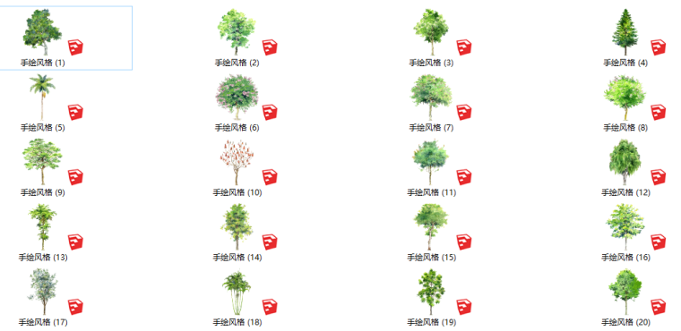 平面图手绘植物资料下载-手绘风格植物su模型