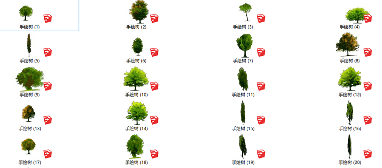 景观手绘立面树资料下载-35棵电脑手绘树su模型