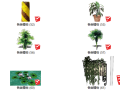 各类植物su模型（51-70）