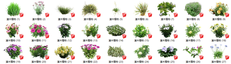 灌木植物3d模型资料下载-450个花卉灌木植物组件全集A（1-60）