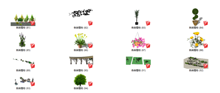 su模型室内植物资料下载-各类植物su模型（86-100）