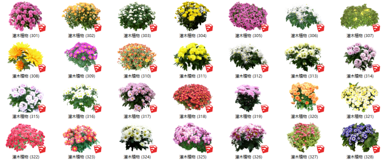 灌木植物3d模型资料下载-450套花卉灌木植物组件全集A（300-350）