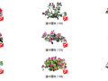 500套花卉灌木植物su模型 B（101-150）