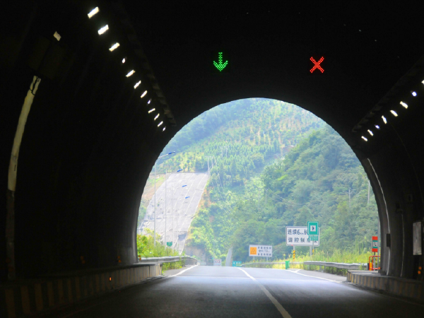 高速公路环境整治施工方案资料下载-[贵州]高速公路隧道防排水施工方案