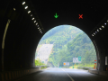 [贵州]高速公路隧道防排水施工方案