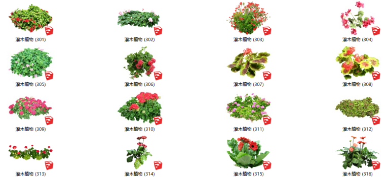 灌木绿化su模型资料下载-500套花卉灌木植物su模型 B（301-350）