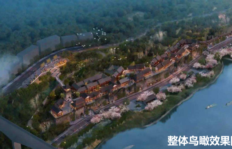 乡村改造建筑模型资料下载-[重庆]云阳乡村田园休闲旅游小镇规划方案