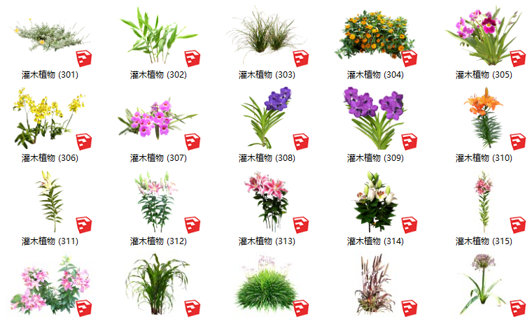 灌木植物cad资料下载-500套花卉灌木植物组件全集C（301-350）