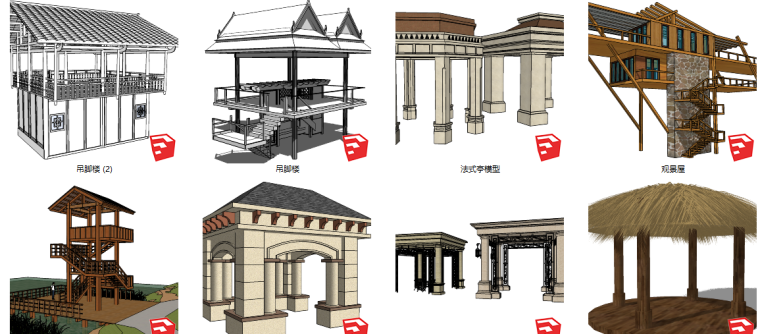 现代中式景观CAD资料下载-50个景观欧式中式现代亭子晀望楼su模型