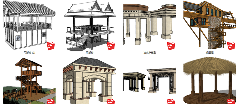 欧式亭子景观su资料下载-50个景观欧式中式现代亭子晀望楼su模型