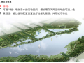 [北京]顺义区绿道系统规划PDF，78页