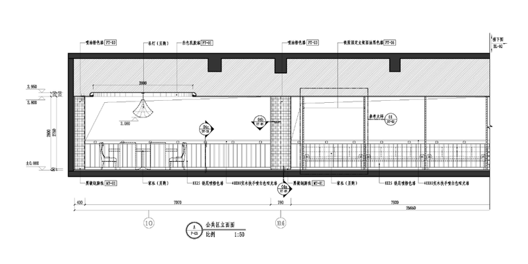 南京·女王下午茶餐厅设计效果图+JPG图纸_3