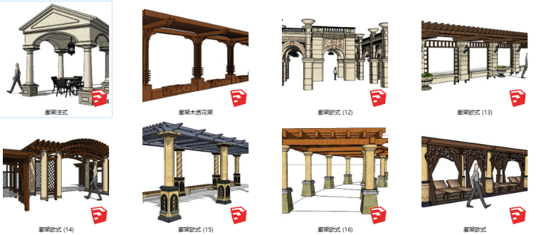 su景观廊架模型资料下载-40个欧式现廊架花架构筑自行车棚su模型