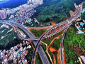 ​高速公路桥梁工程施工技术交流汇报材料
