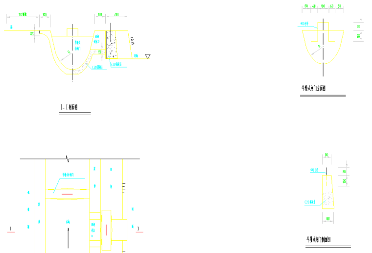 小闸门设计图资料下载-U形牛墩式小闸门设计图