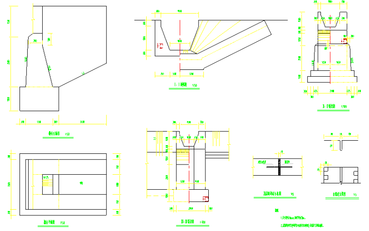 渡槽全套图纸资料下载-拱式渡槽典型设计图(2)