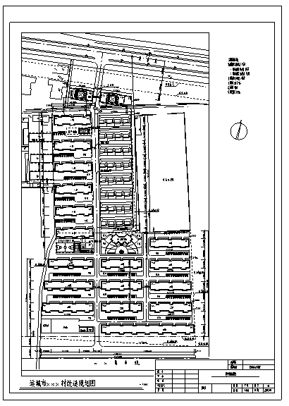 小区住宅楼土建及安装工程预算（带图纸）_2