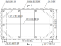 [东北]特大桥工程水中承台围堰施工方案