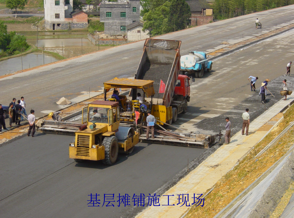 中低级路面与基层施工之稳定土基层施工-路桥技能培训-筑龙路桥市政论坛