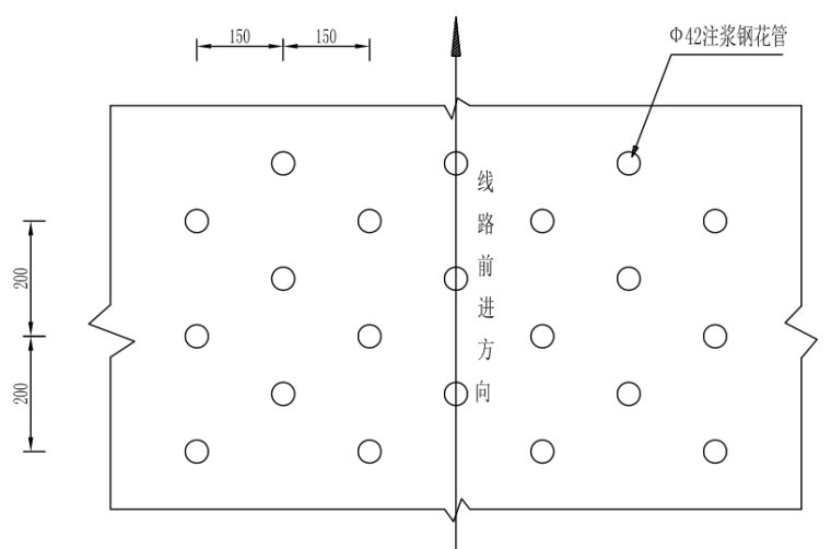 隧道病害治理维修加固施工图及招标文件_2