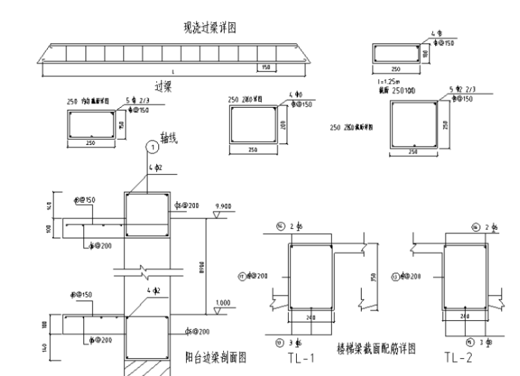 三层框架结构工程综合实例讲解(北京定额)_5