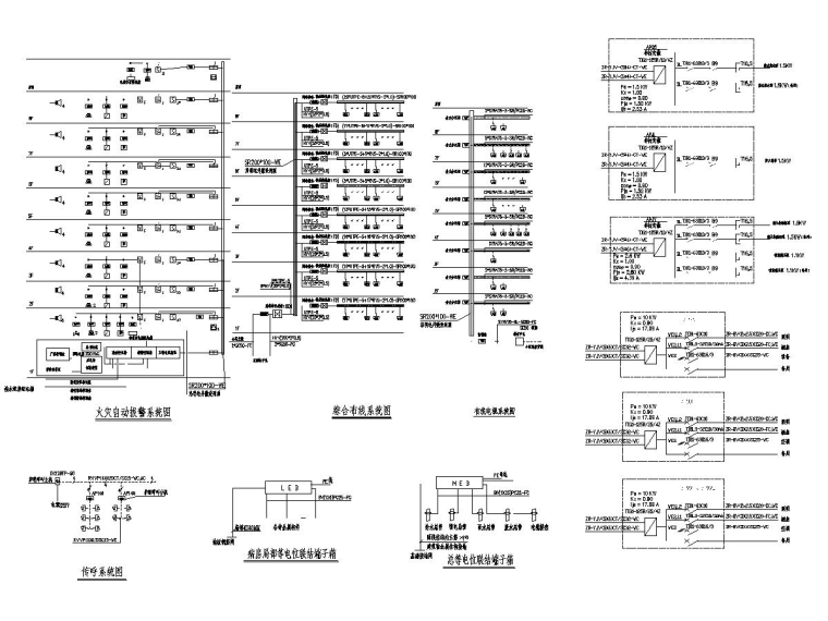 多层医院电气全套施工图-八层综合医院全套电气图纸_5