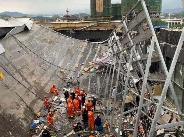 质量事故报告和调查资料下载-广西2019年“5·20”坍塌事故调查报告公布