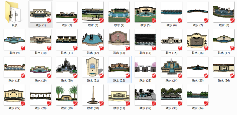 跌水园林景观模型资料下载-园林景观特色设计跌水草图大师模型-34个