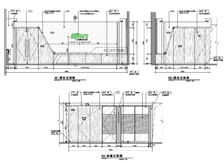 武汉新东方办公大厦办公区施工图_附效果图_6