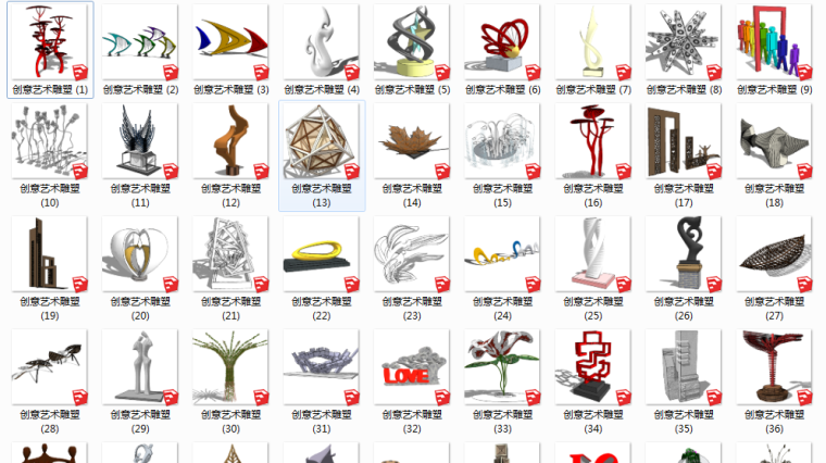 su艺术造型资料下载-61组创意艺术雕塑SU模型设计(一)
