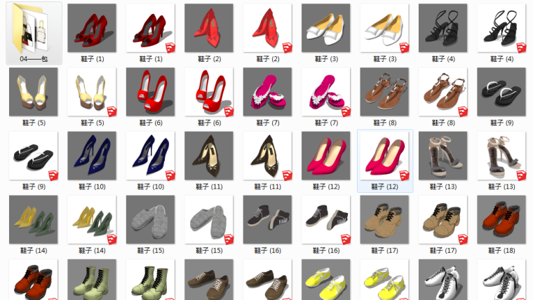 cad模块装修资料下载-35组服装店鞋包饰品构件SU模型设计