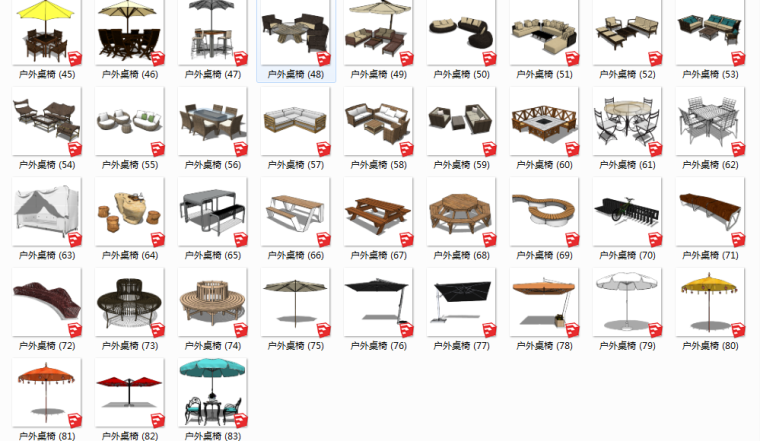 桌椅设施模型su资料下载-83组户外桌椅SU模型设计合集