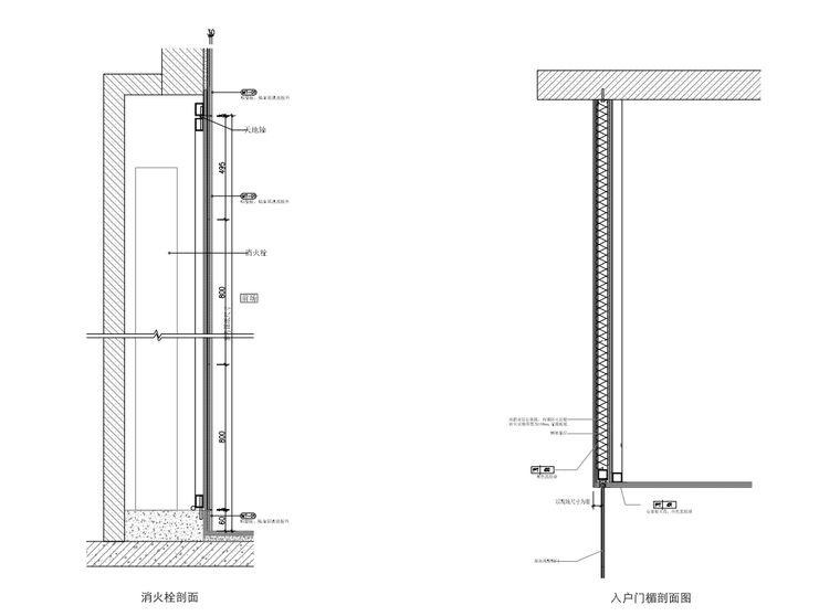 [天津]现代汽车展厅室内装修设计施工图_1