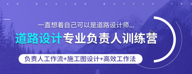 消防车道设置要求资料下载-消防车道有纵坡限制吗？