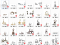 41组创意动物群羊小鹿鹿群雕塑小品SU模型