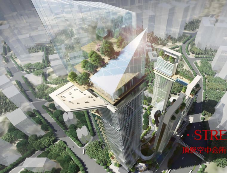 商业住宅设计概念资料下载-[重庆]超高层综合体商业办公住宅概念方案