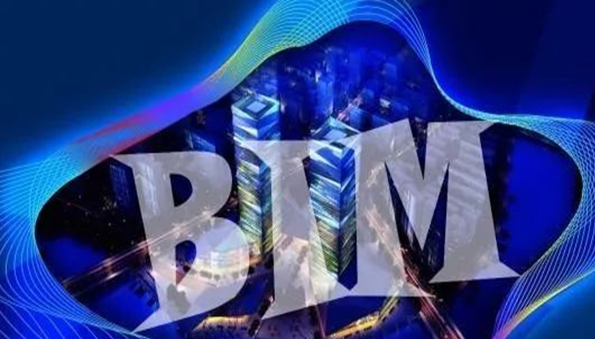 电气室外设计资料下载-BIM在建筑电气设计中有哪些应用？