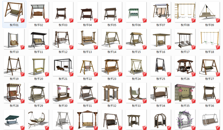 室内中式现代su资料下载-54组现代中式户外花园庭院座椅秋千椅SU模型