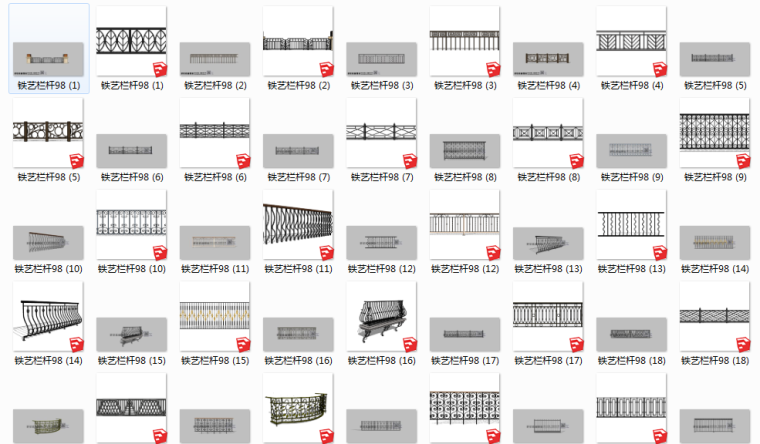 CAD景观模型素材资料下载-102组铁艺铁花栏杆SU模型景观素材