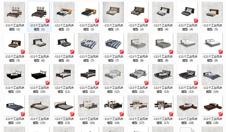 现代简约风室内su模型资料下载-111组室内设计简约现代北欧工业风美式床SU