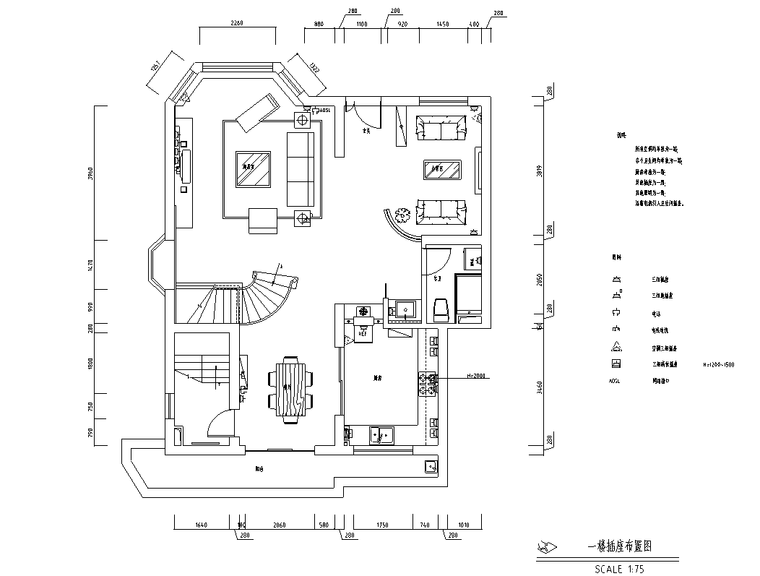 [上海]松江开元新都某二层住宅设计施工图_3