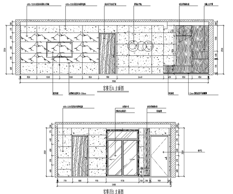 [山东]青岛现代轻奢住宅家装设计施工图_9