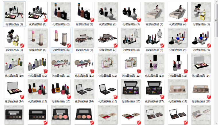 化妆品专卖店布置图资料下载-74组时尚专卖店化妆品小摆件SU模型设计
