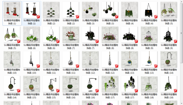 绿化景观详图资料下载-30组植物吊兰吊花室内外盆景绿化景观装饰SU