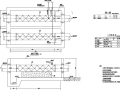[云南]供水_净水厂工程工艺设计施工图