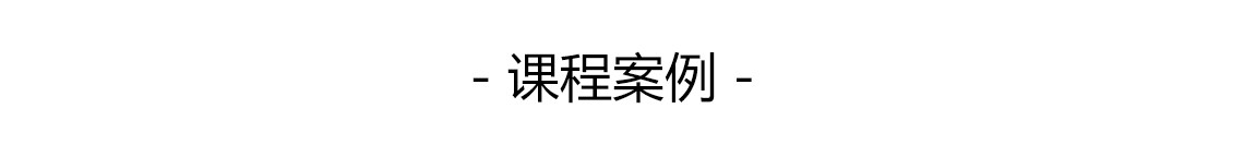 学习景观效果图,通过软件练习效果图表现,ps景观效果图