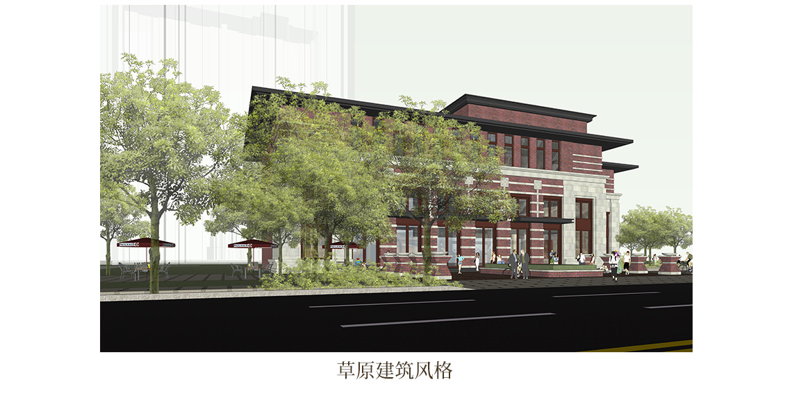 课程案例为SU方案建模，赖特引领的草原建筑风格。" style="width:1140px;