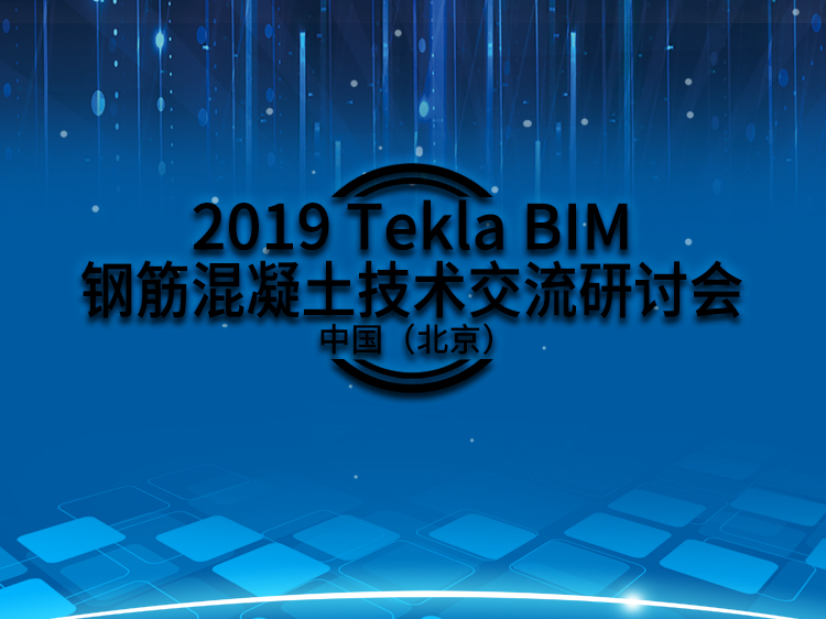 20200327测试直播全屏