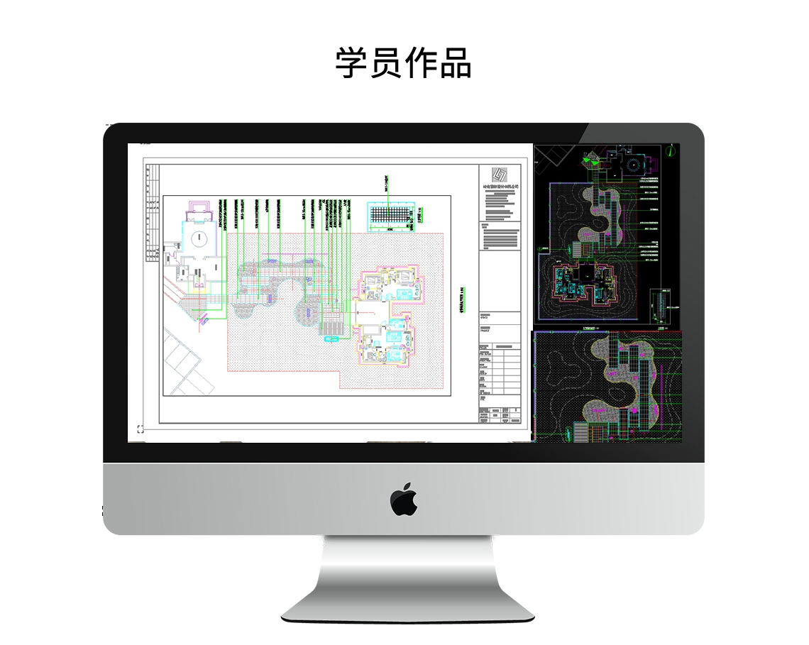 学员作品分享" style="width:1140px;