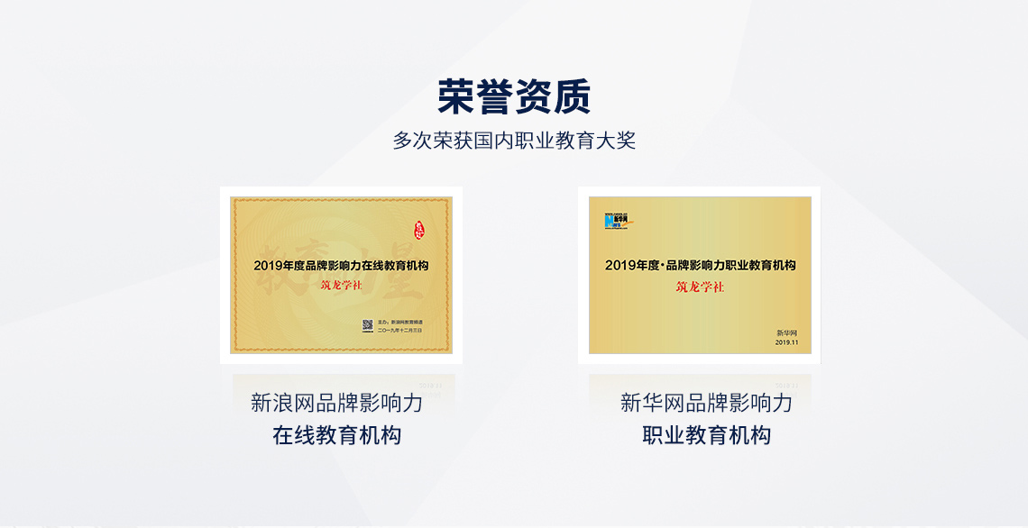 bim等级考试,全国bim技能等级考试,全国bim等级考试,bim技术应用,bim项目管理,建筑工程bim
1:学历证书 x若干职业技能等级证书 bim等级考试,全国bim技能等级考试,全国bim等级考试,bim技术应用,bim项目管理,建筑工程bim
1:学历证书 x若干职业技能等级证书
